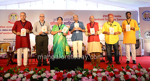 Sahitya Sammelan